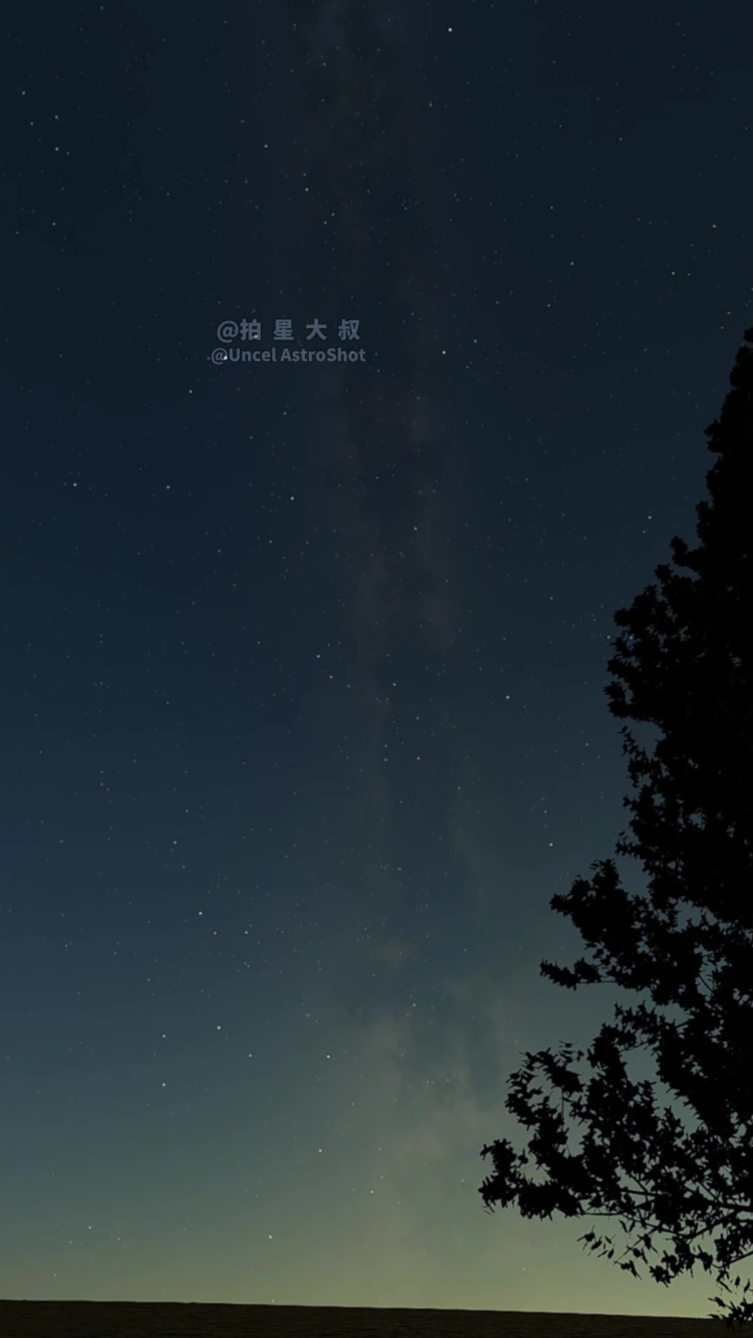 @Uncel AstroShot