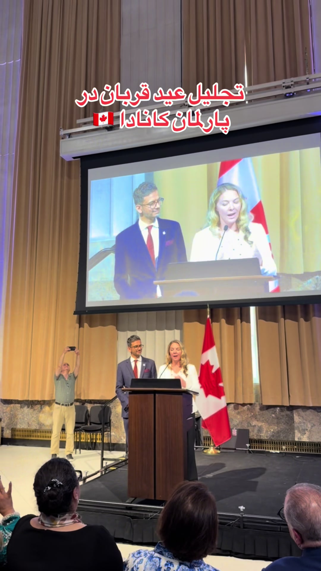 @Rasouli Reports 🇨🇦