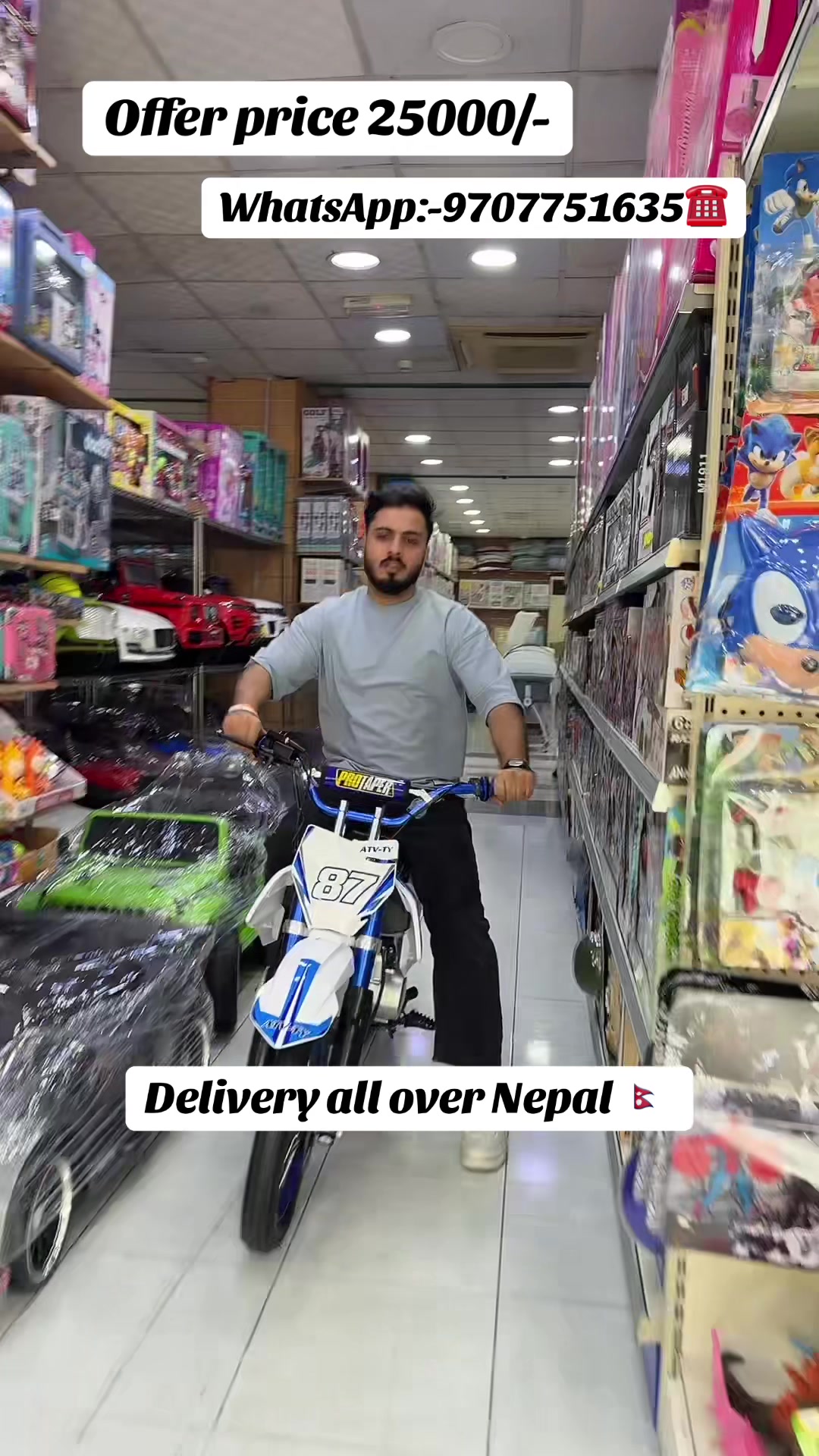 @Sindhutoyland Nepal 🇳🇵