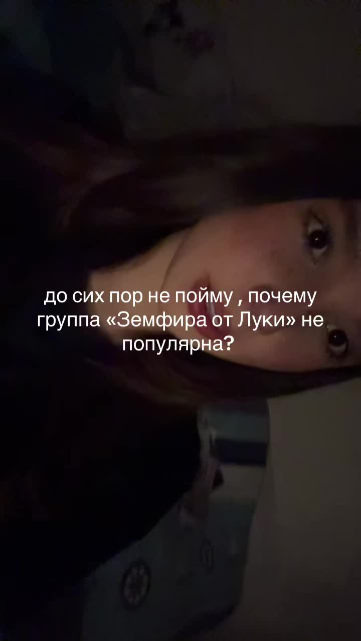 @кетсуна ✌🏻