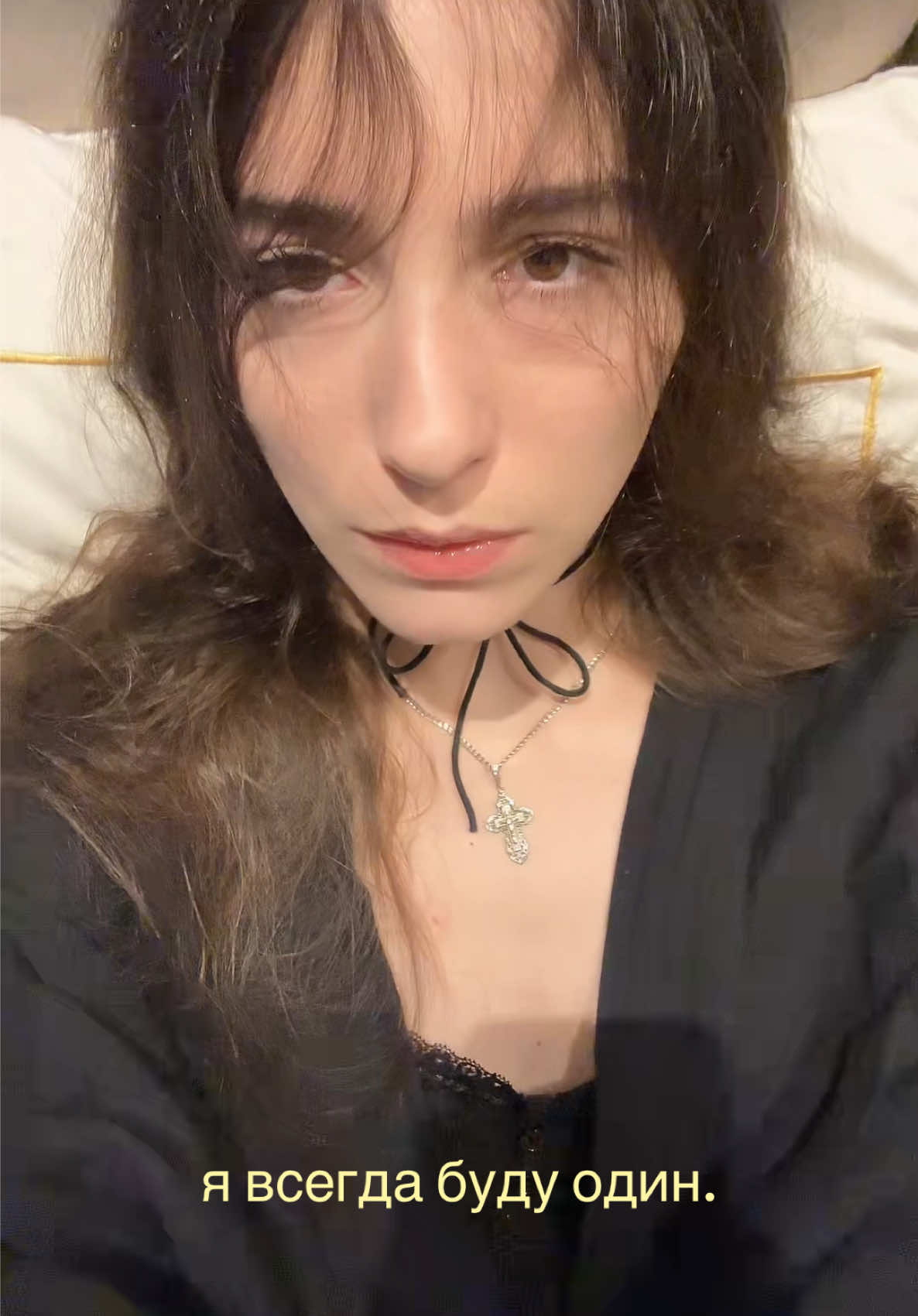 @машка