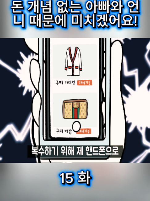 @일상생활을 다룬 애니메이션 영화