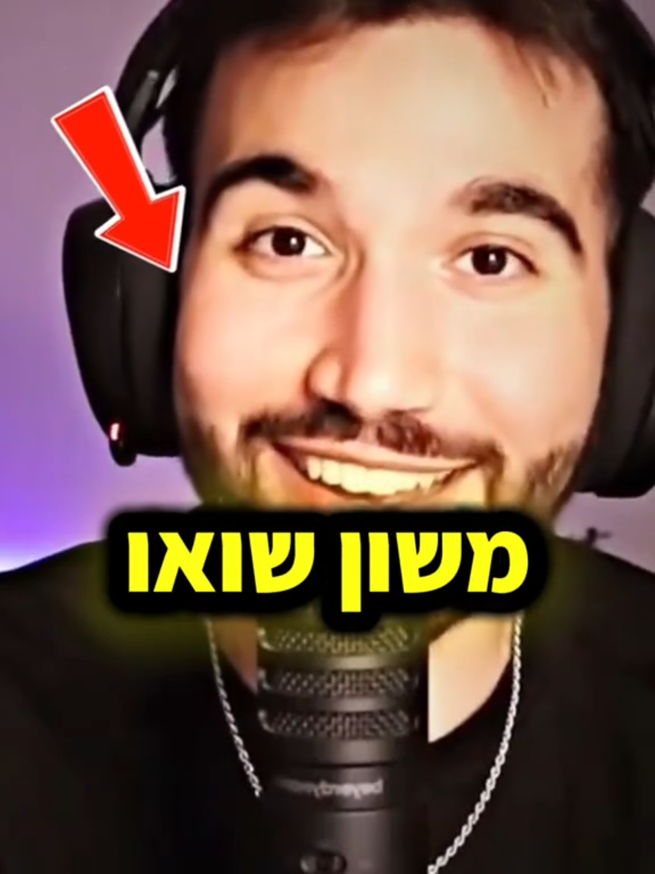 @$MrEdit