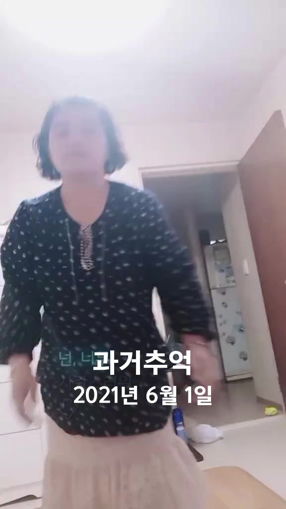 @💫❣️울보현화💫❤️