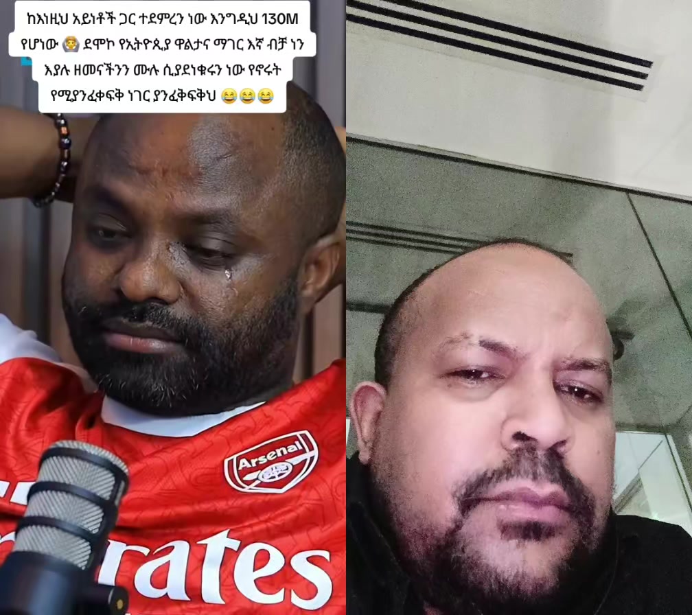 @ድሽቃዋው የኮልፌው