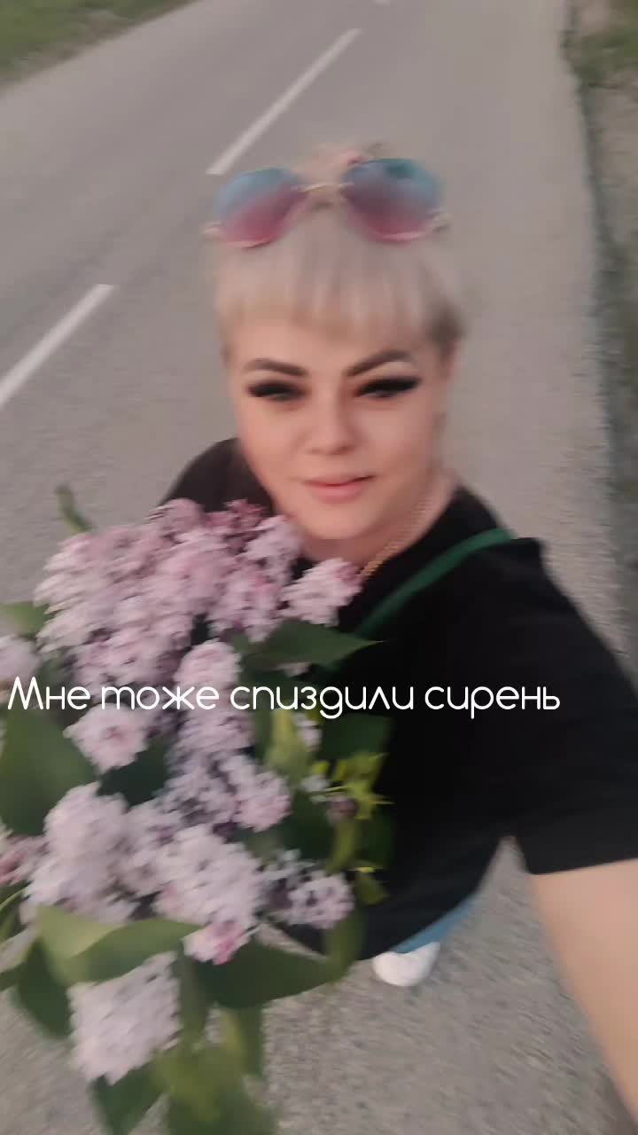 @Маруся Андреева
