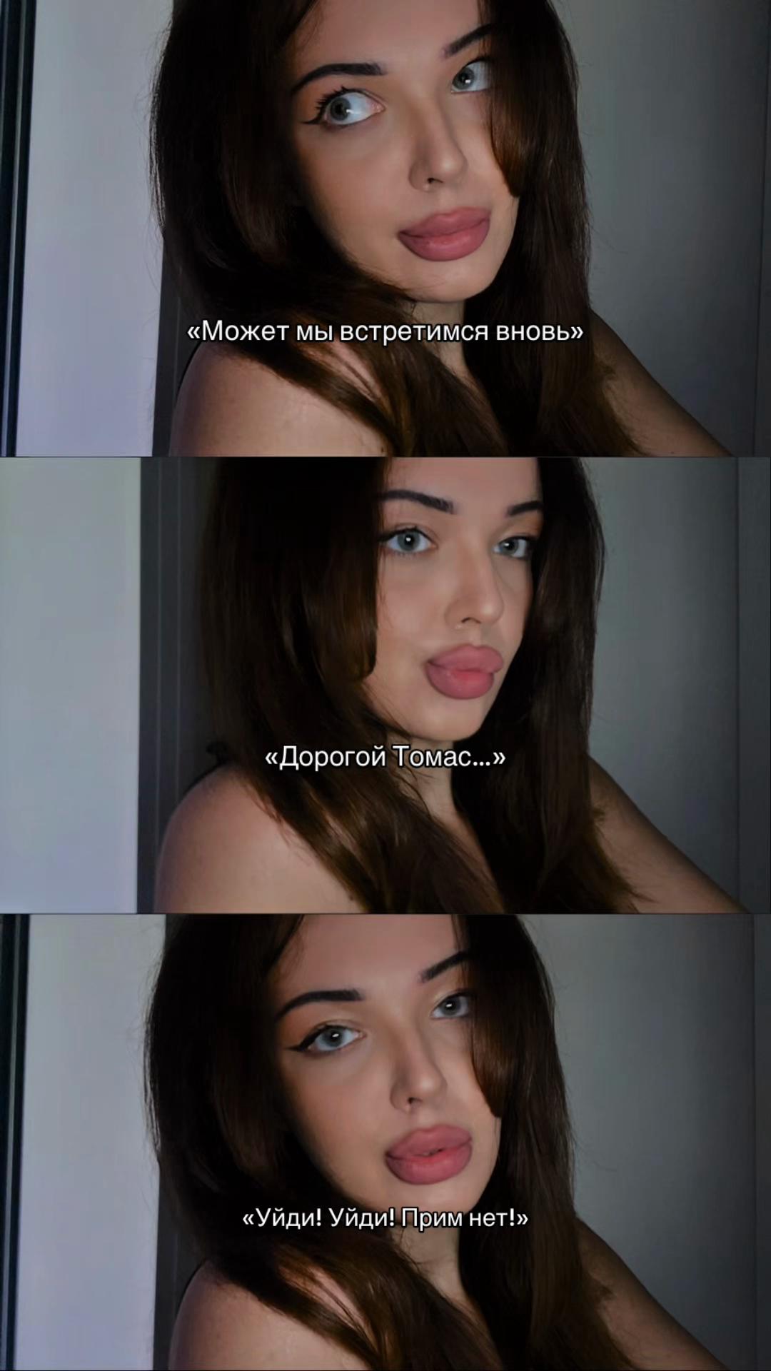 @Королева апокалипсиса⚔️🩸
