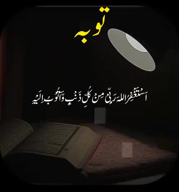 @🌗