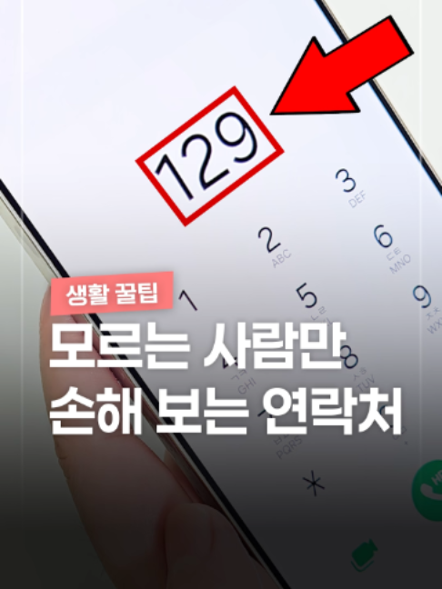 @짤컷