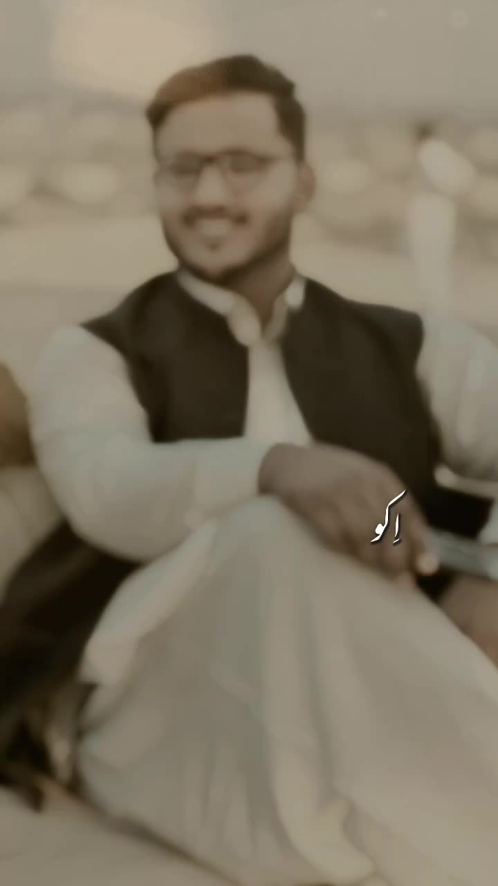 @Shahid Malik