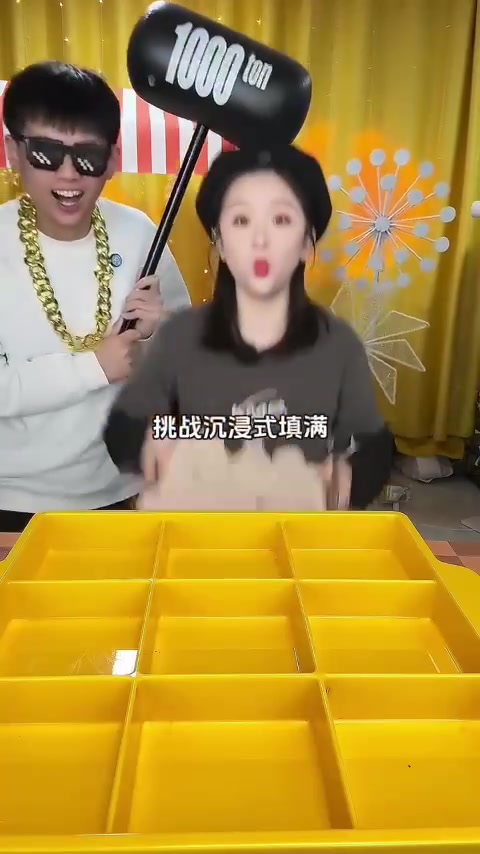 @M.S YunYun
