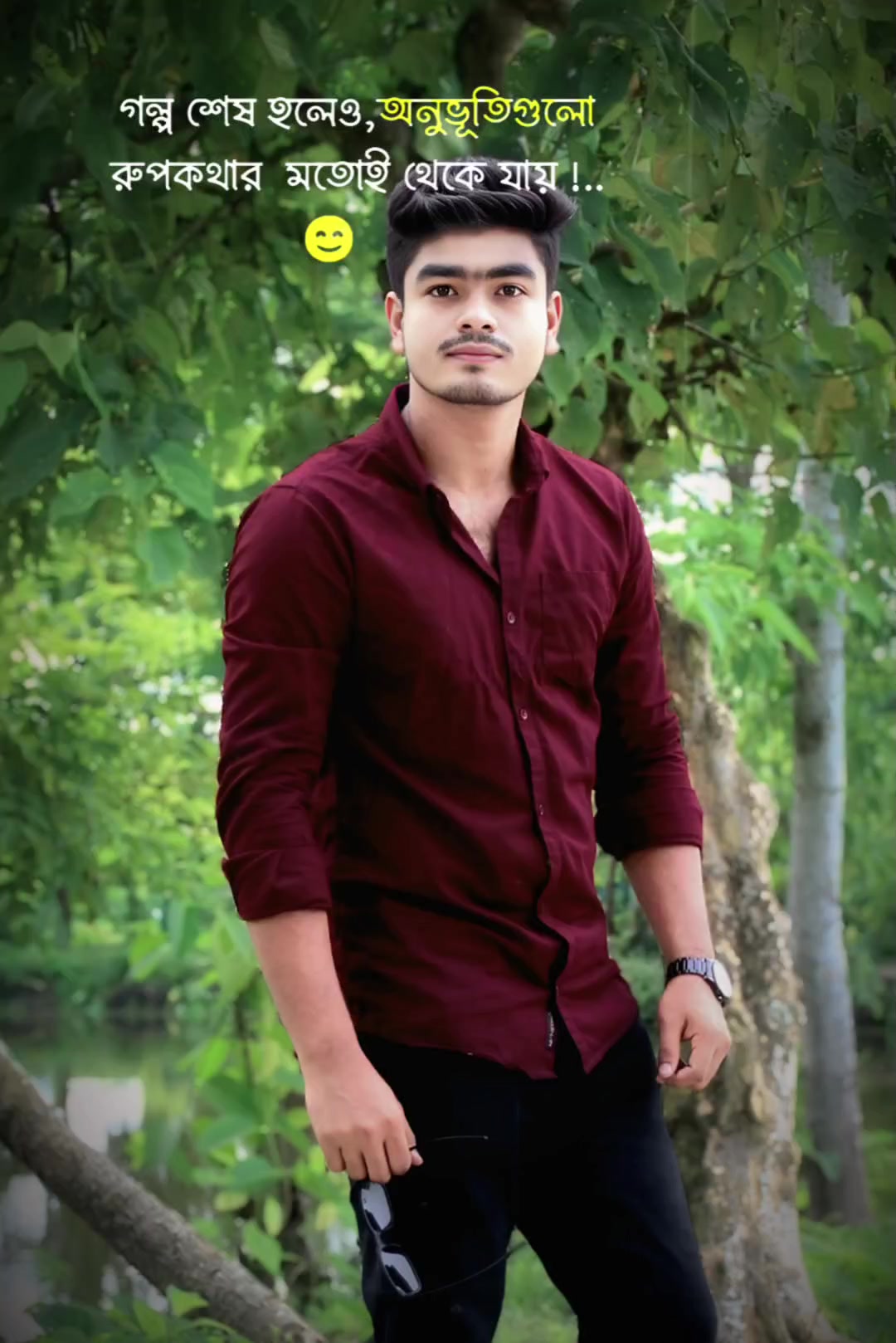 @কথা বলার শান্ত ছেলে ♥ A+M ♥