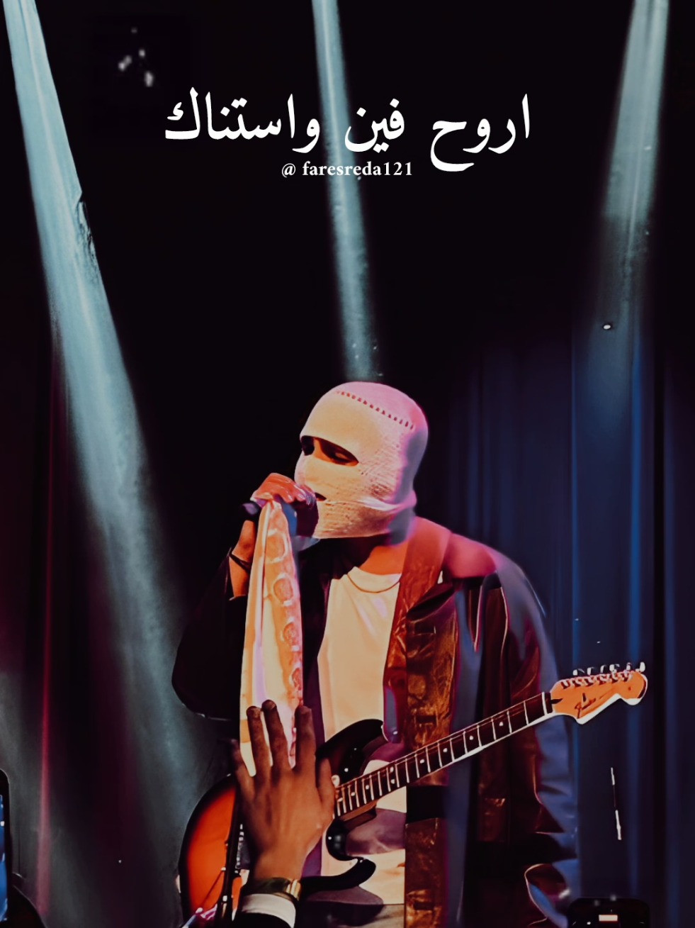 @فــارس♡