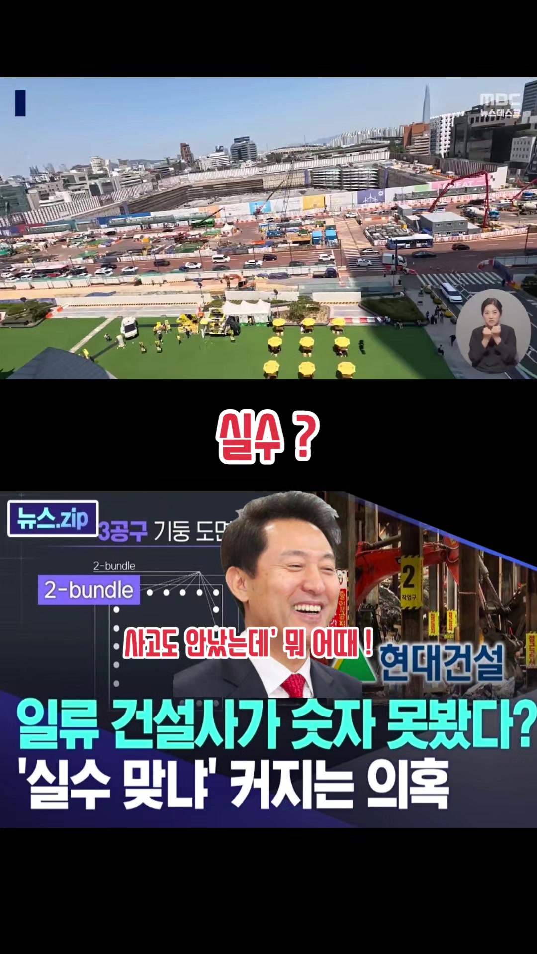 @파란헐크