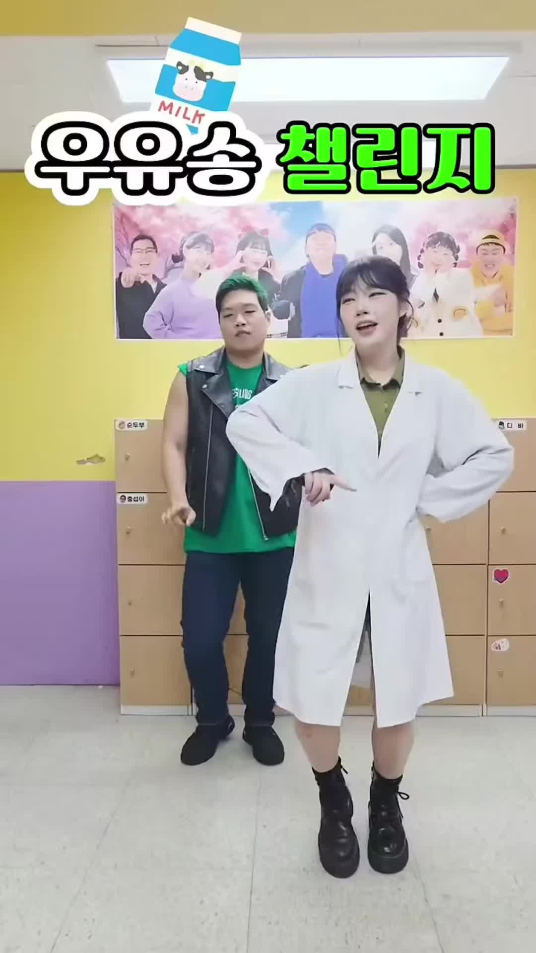 @설윬