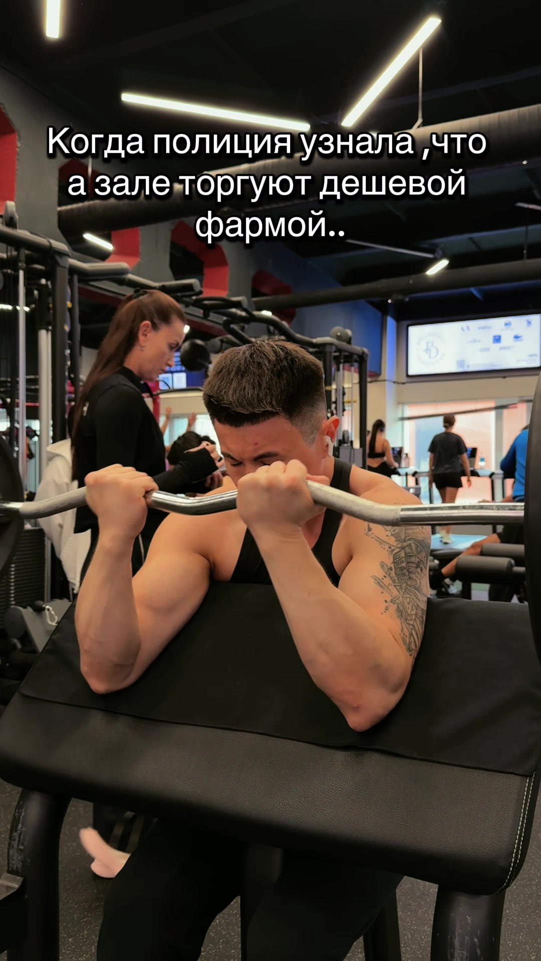 @pro100fitnessist