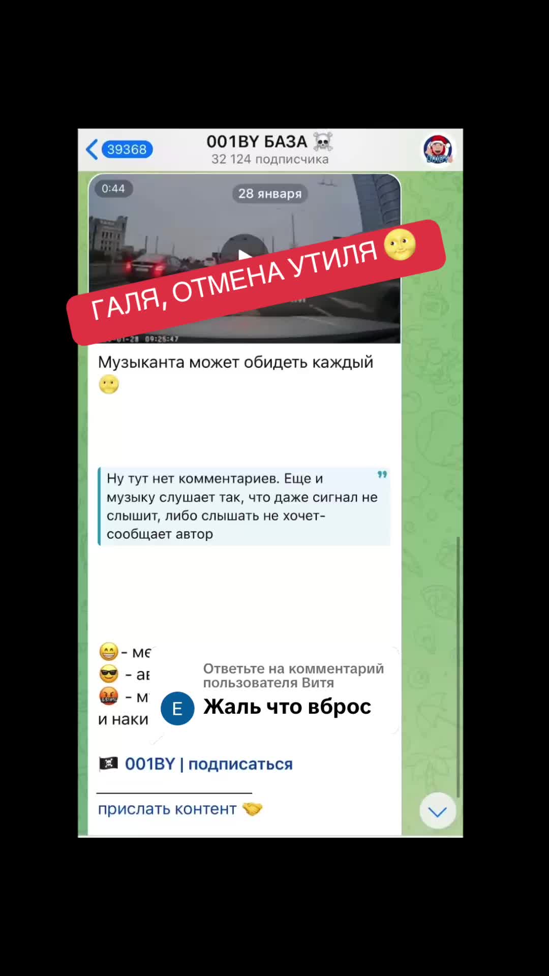@i_001by