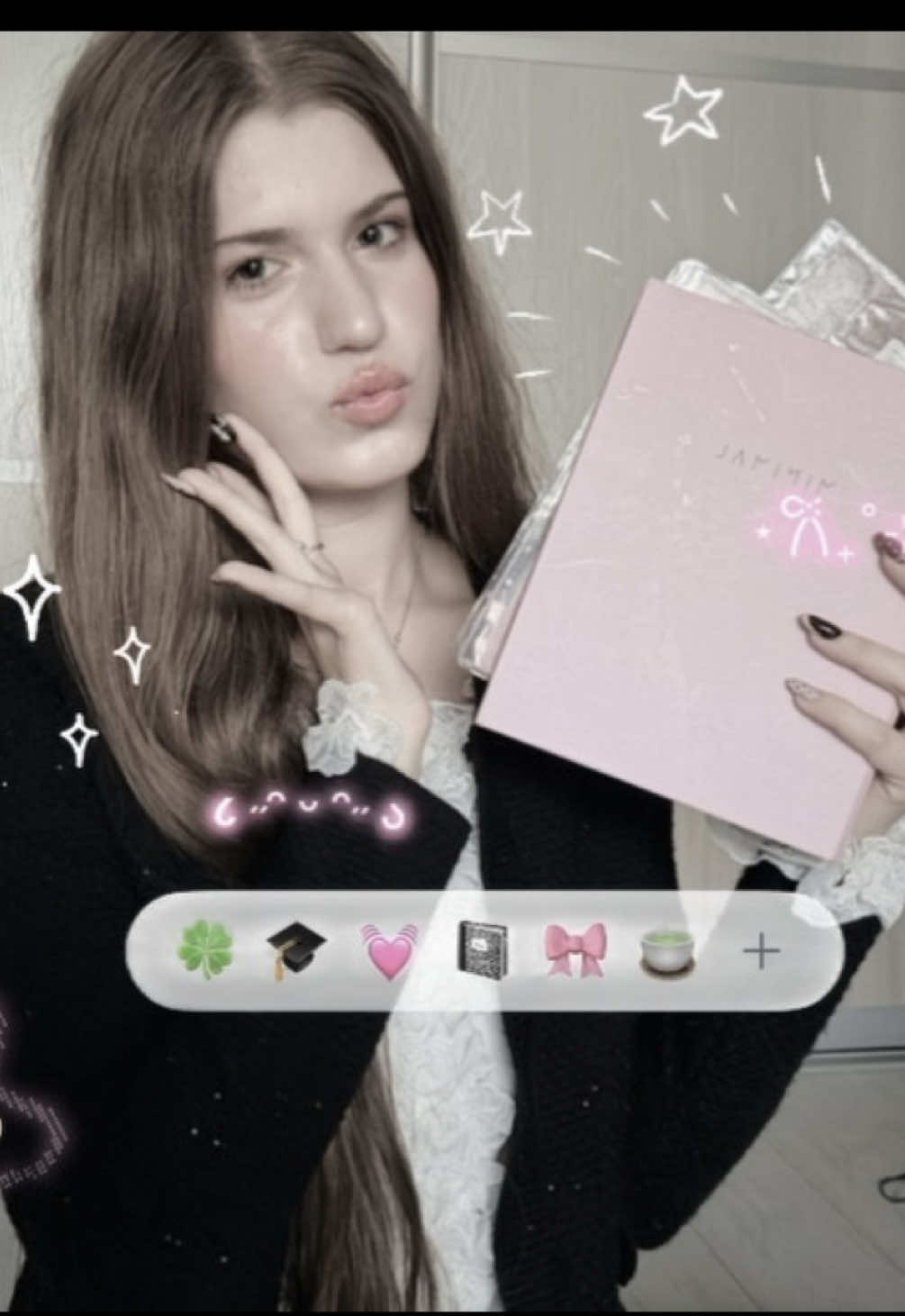 @Шаю
