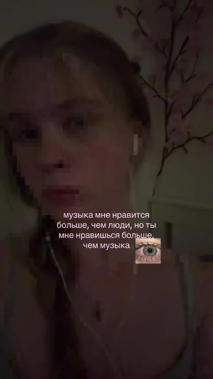 @ТГК: настя самовар