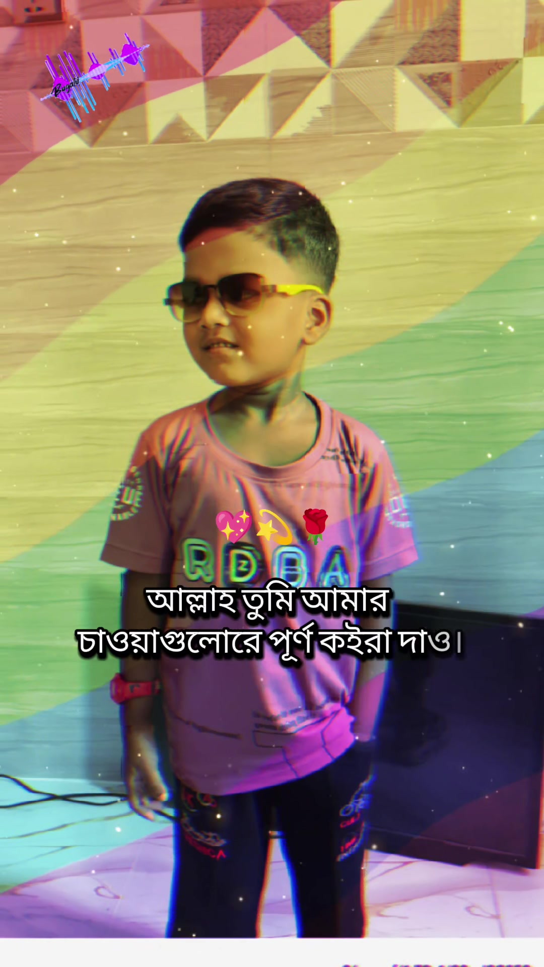 @ᴹᴿs᭄suma khatun࿐