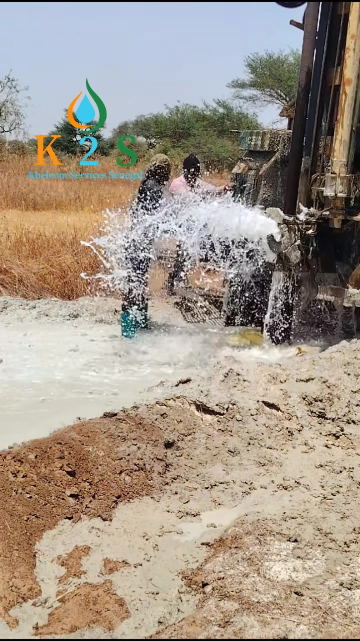 @Salikh  💧🇸🇳