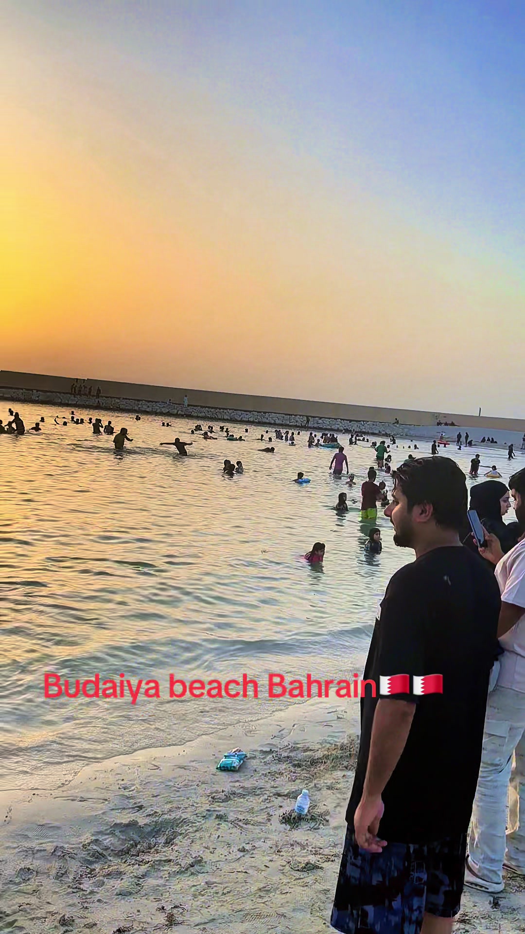 @বাহরাইন প্রবাসী🇧🇭🇲🇫🇨🇭