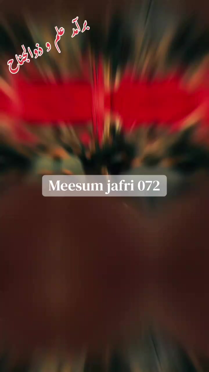 @𝑯 𝒂س 𝒔 𝒂 ن🚩