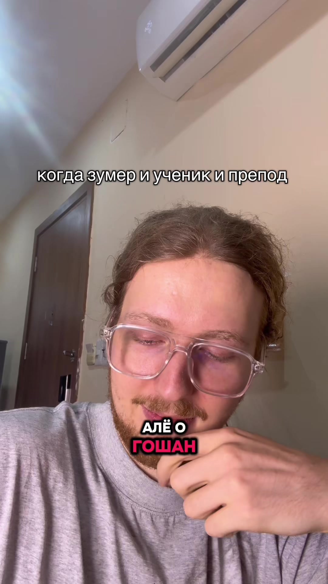 @asapalexei52