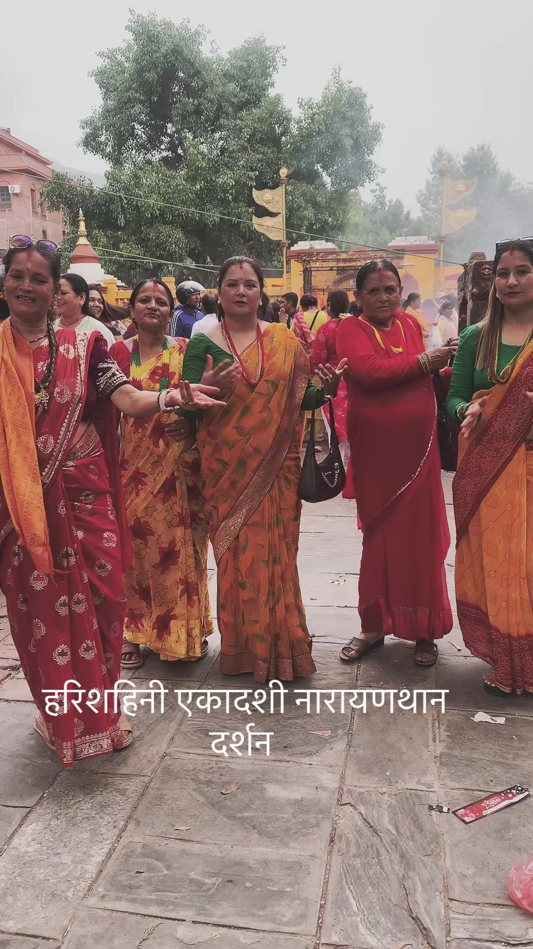 @Bimala Adhikari
