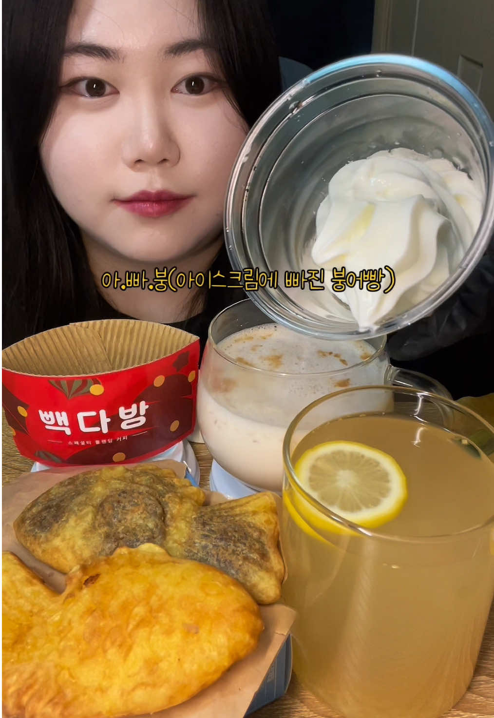 @TTOTTO 또또 ASMR