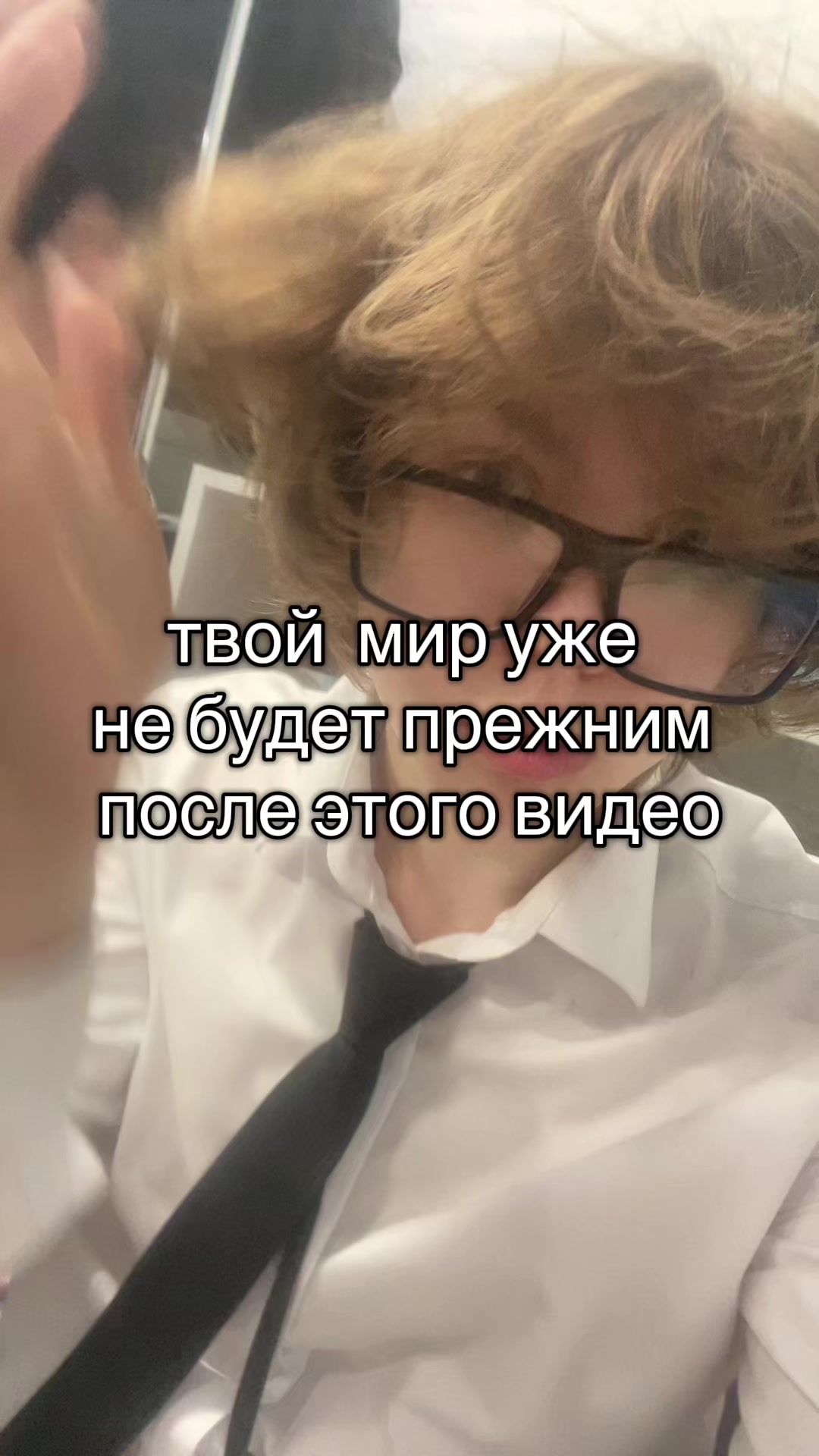 @ХайпВеаst_Moscow