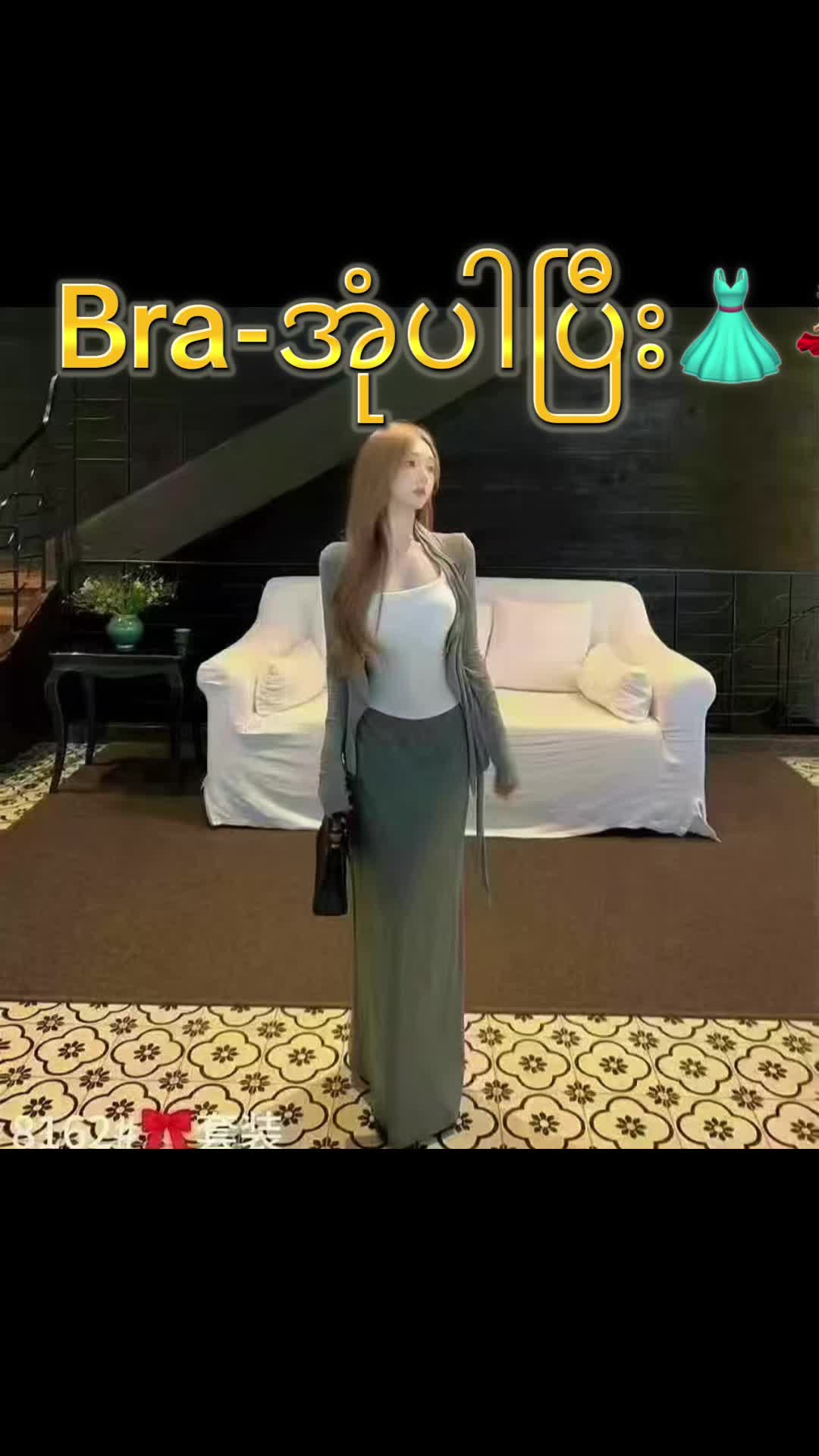 @MELISA LUX ððð