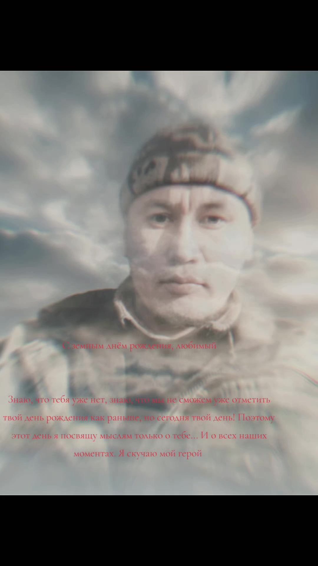 @Aslach_174🤍💙❤🇷🇺