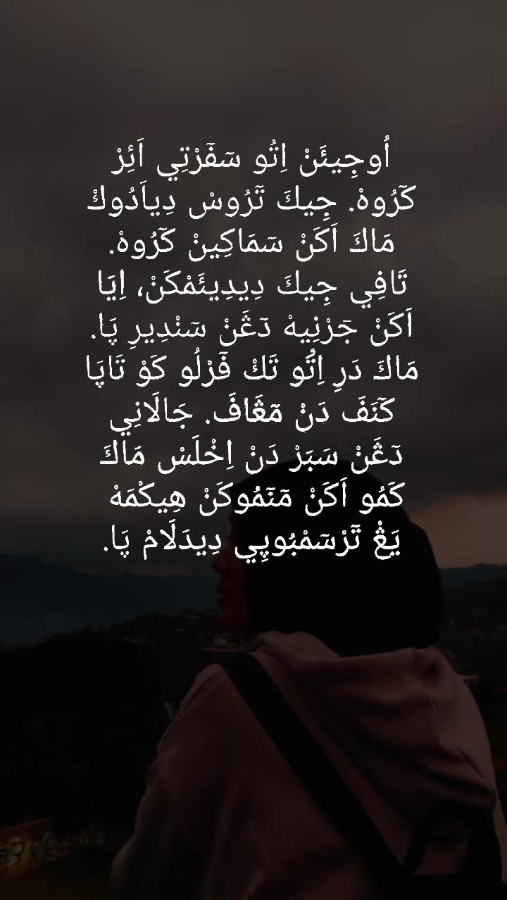 @Dila Lova💕