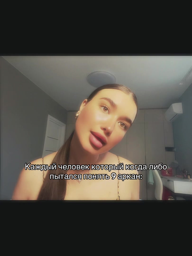 @withhighpriestesstarot