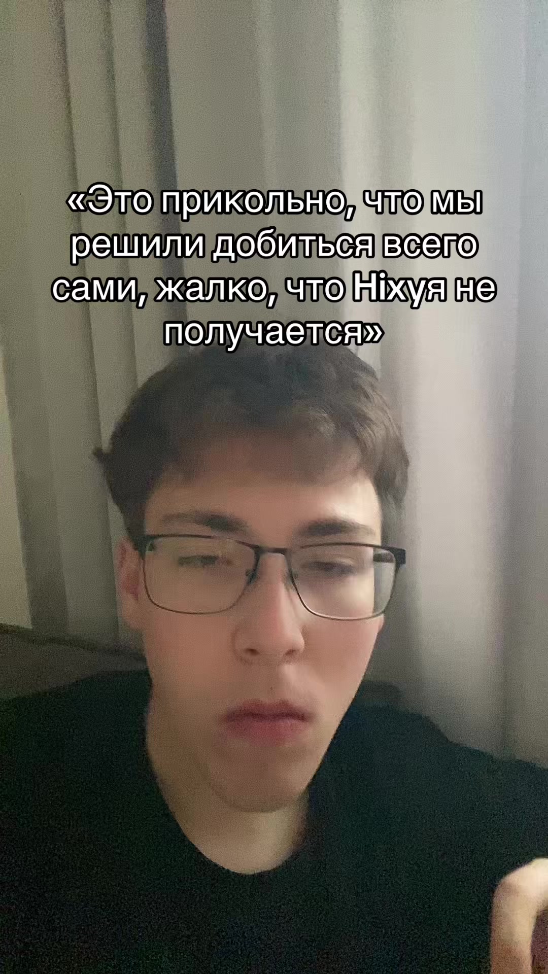 @тгк: никита дамафон