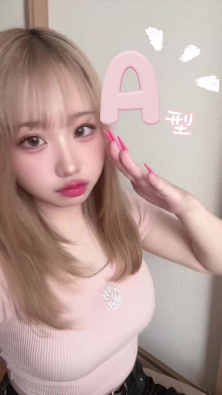 @にこ