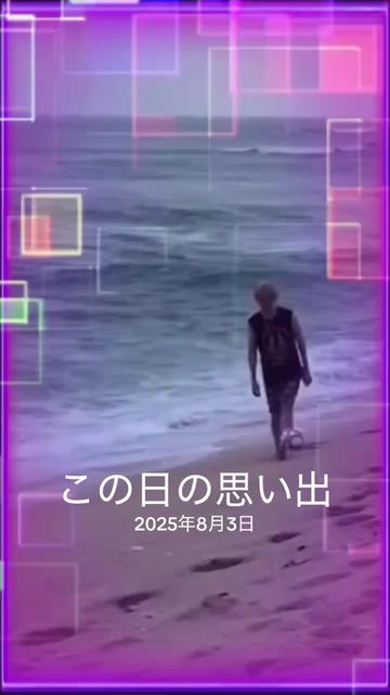 @♡曖 架♡🍥