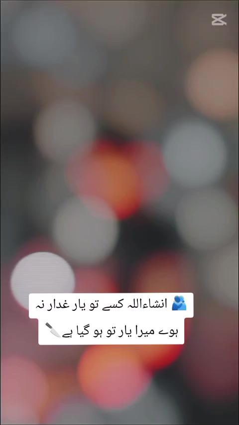 @{راجپوت} 🔱🚩1 8 5