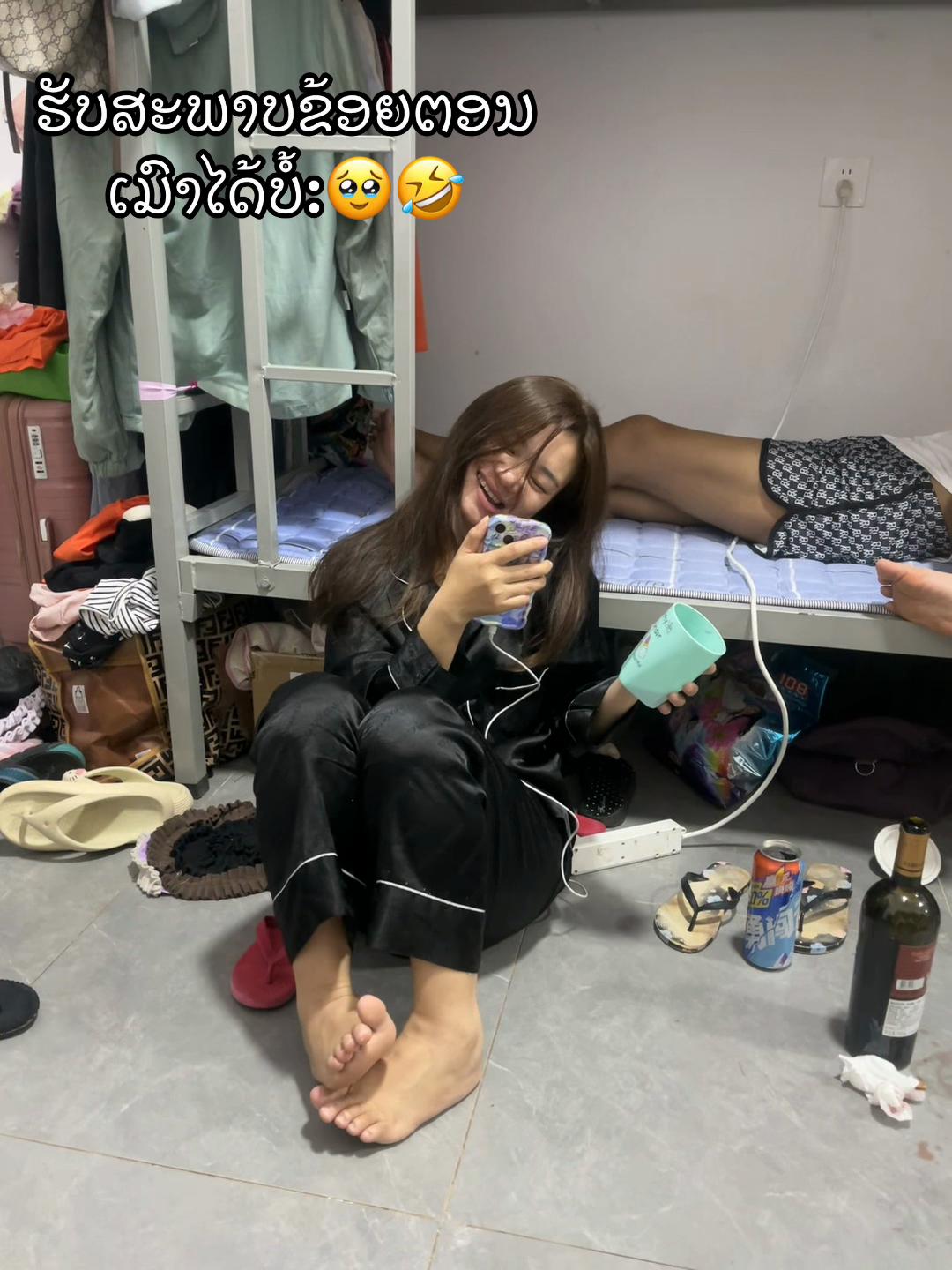 @ລານີນ້ອຍ.ມະຍຸມະຍະ