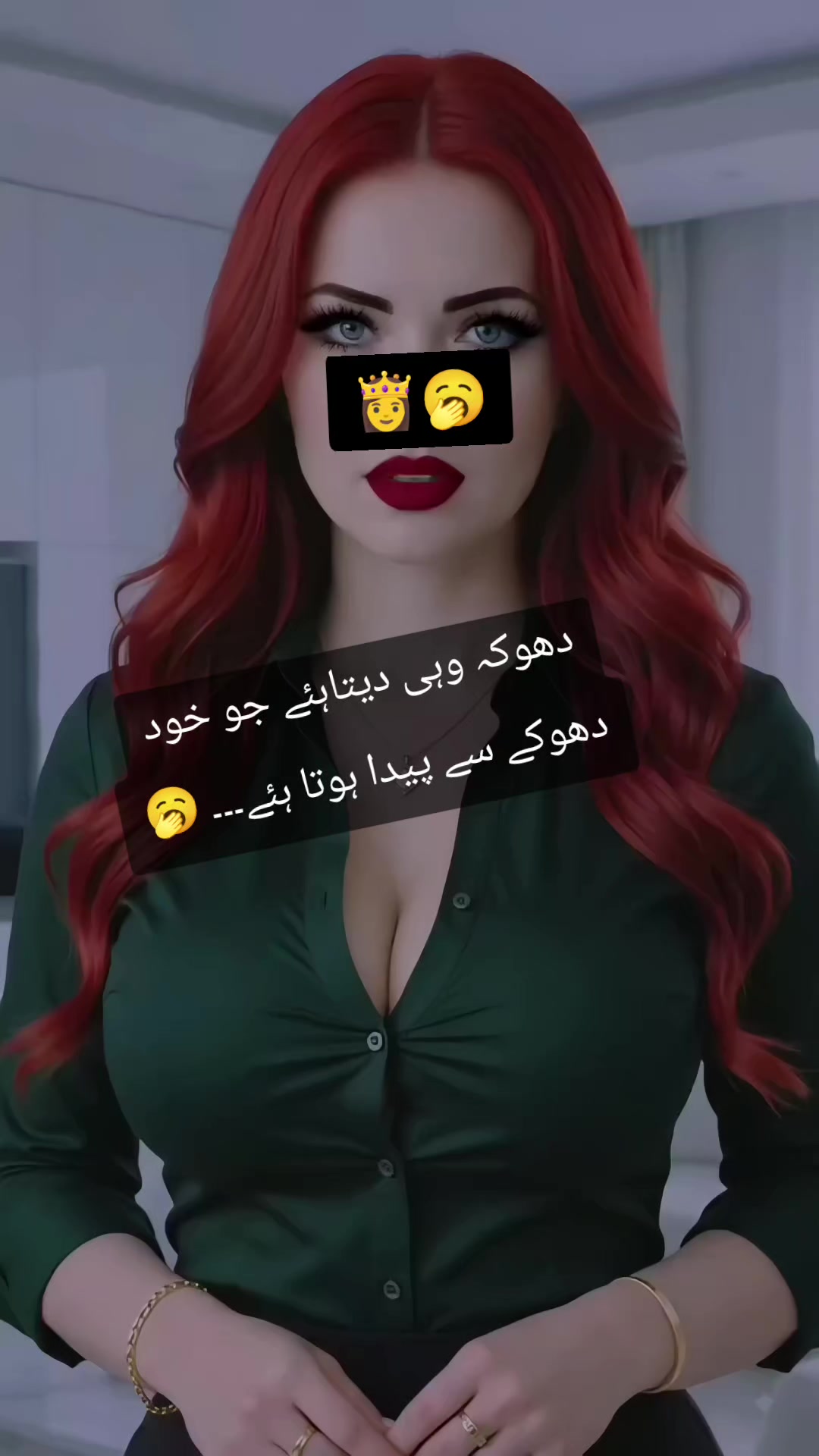 @👸Princess PakeezaQureshi 💔🌹