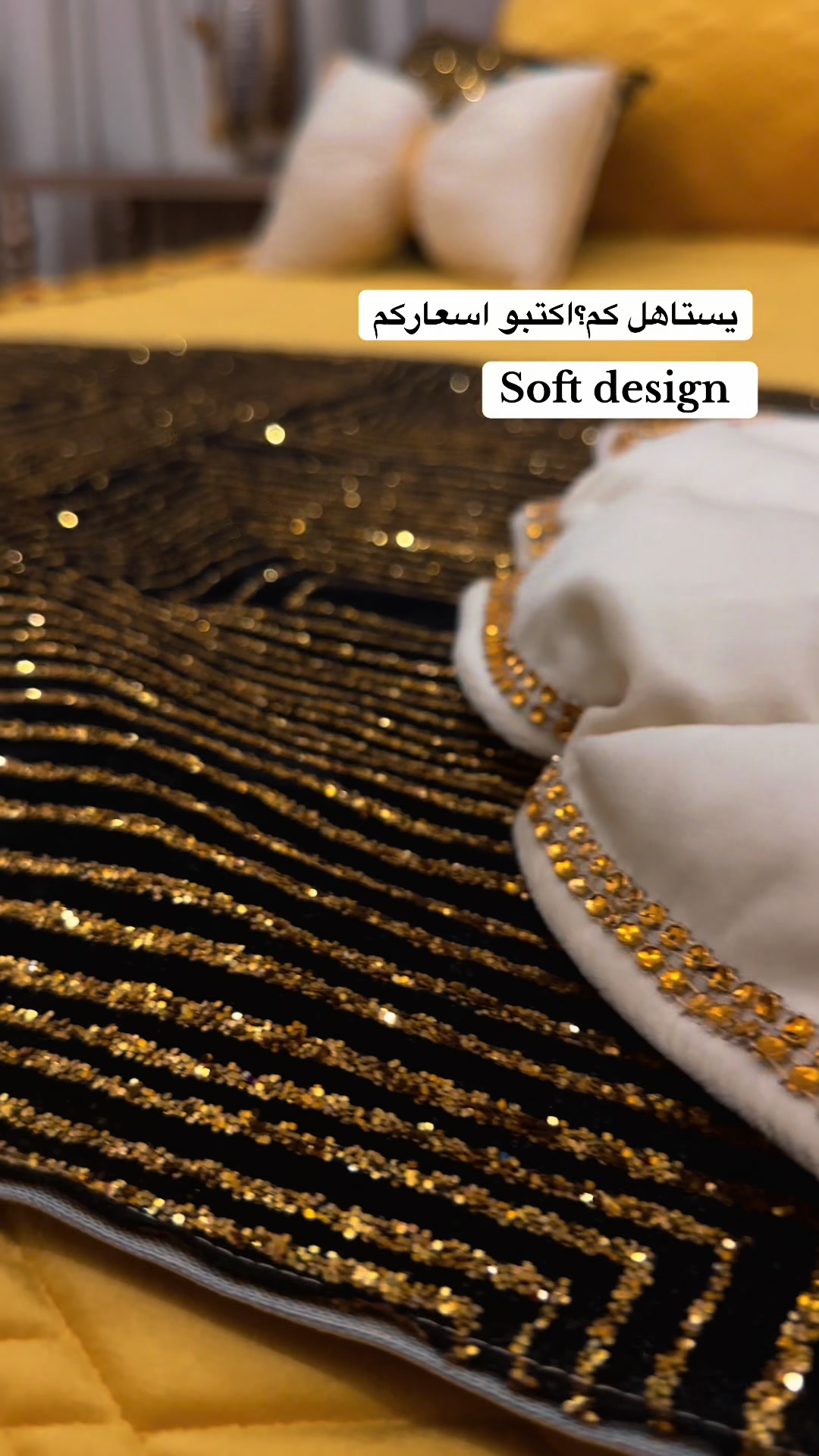 @Soft | designs