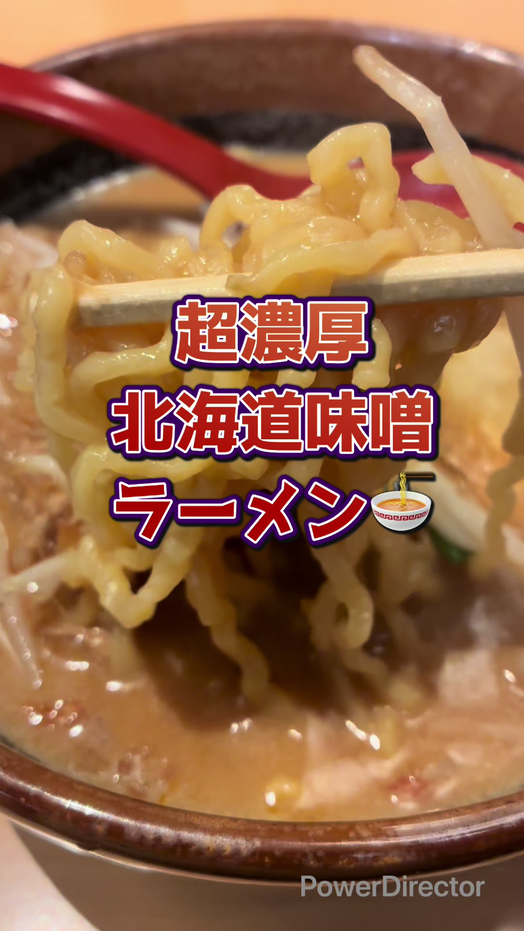@🐱🍜tantanmen🍜🐱