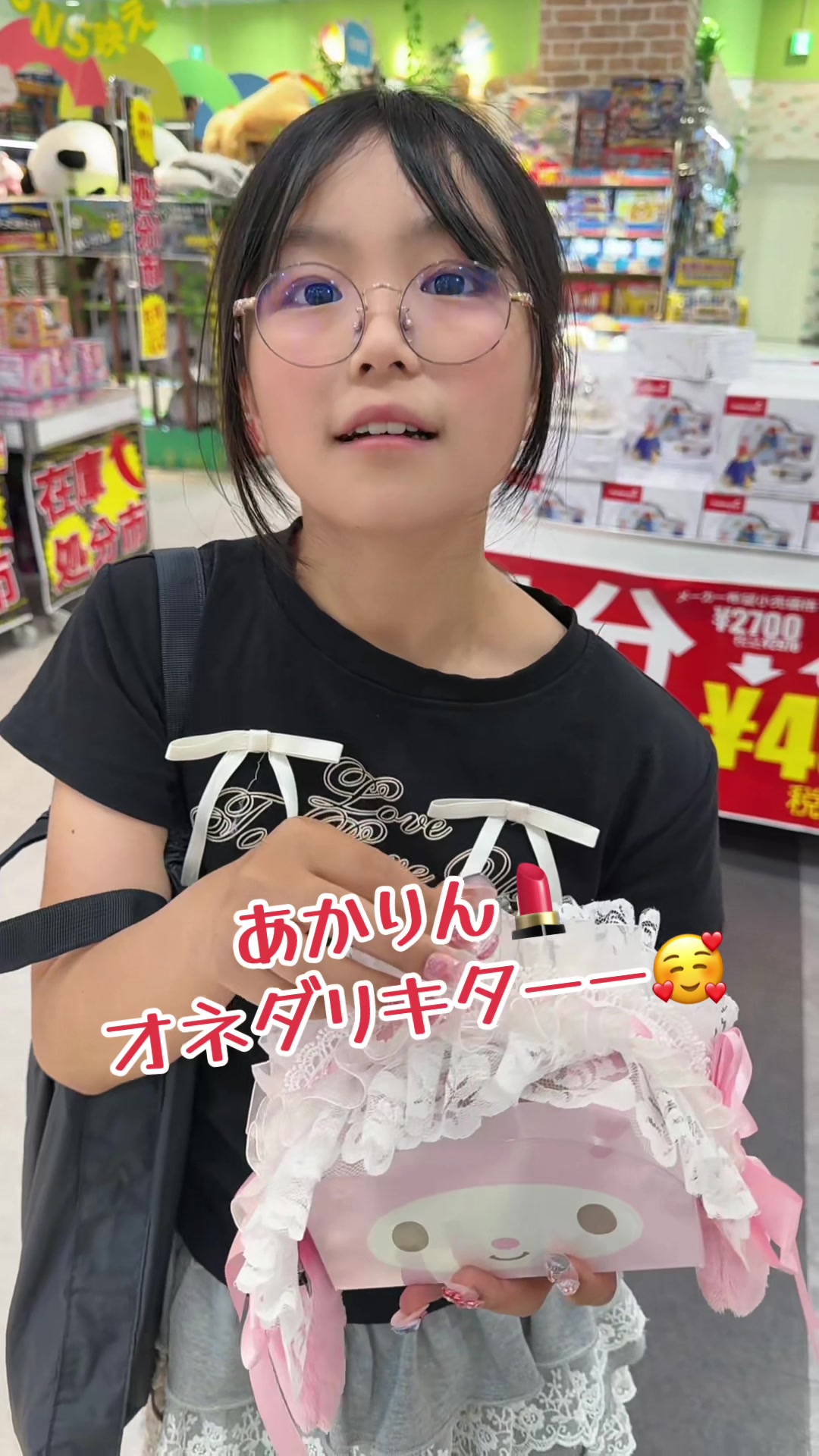 @デコトラけんチャンネル 【YouTube公式】