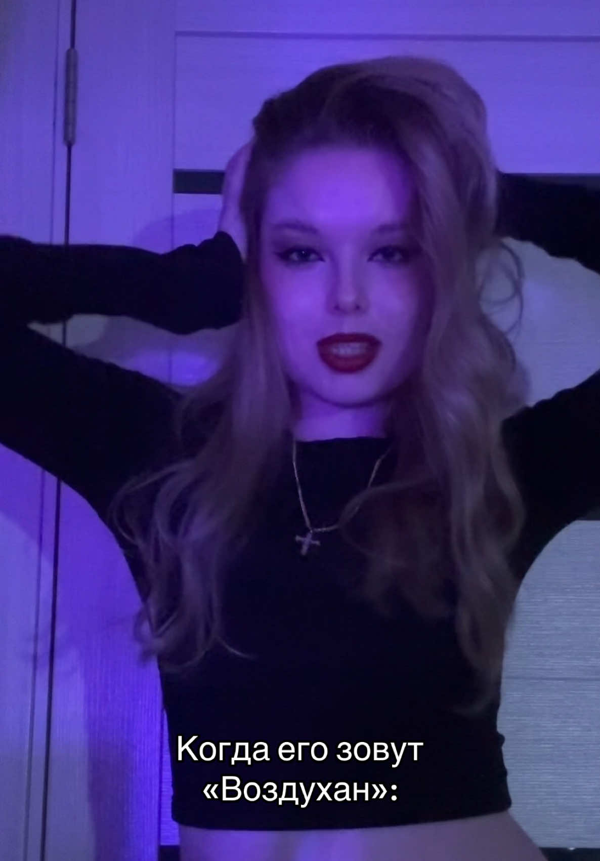 @анастасиюшка💋