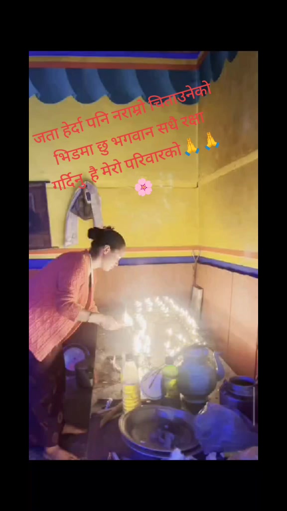 @Ms.Thapa♥️♥️