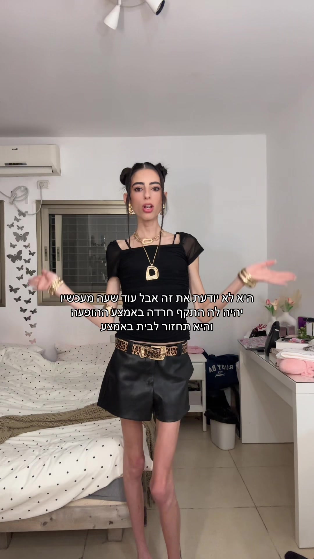 @🎀𝕥𝕖𝕙𝕚𝕝𝕒 𝕘