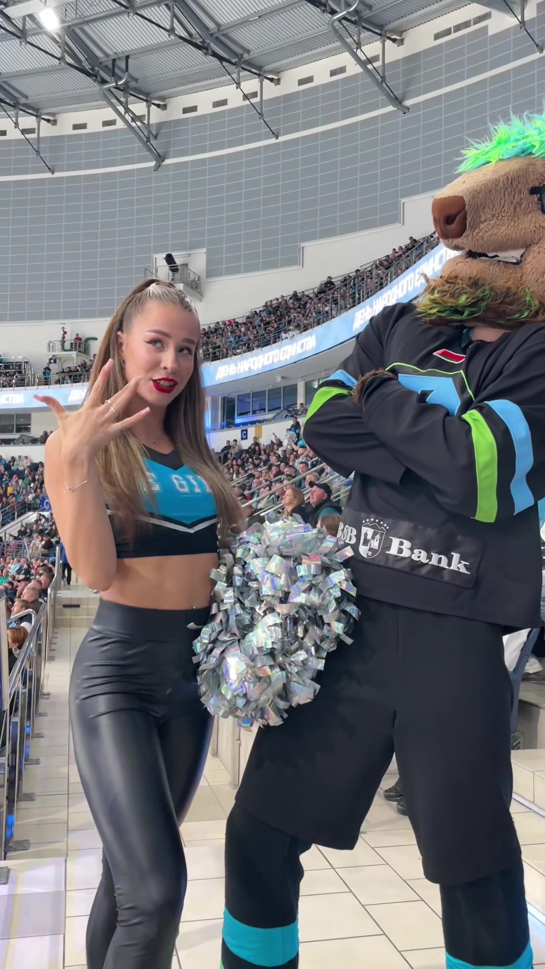 @IceGirls