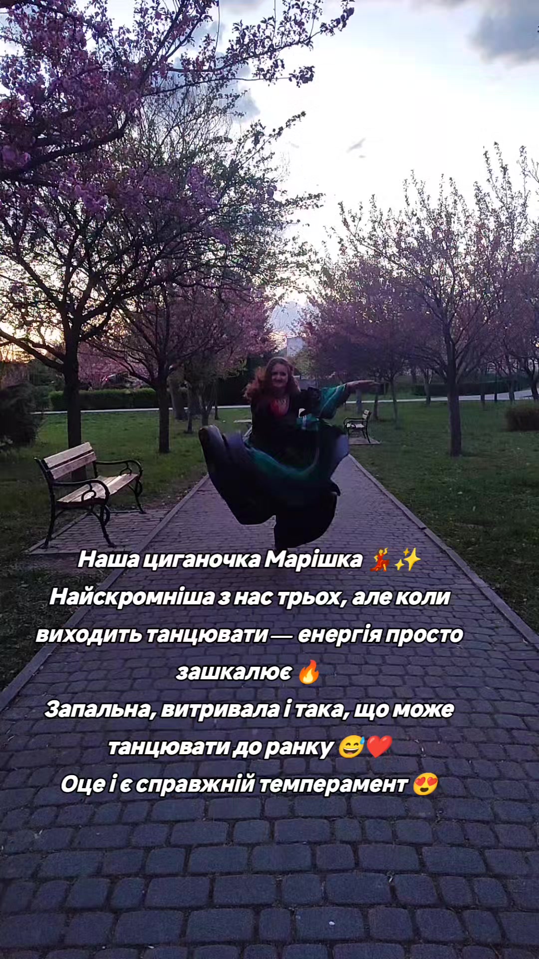 @Женька Ремета