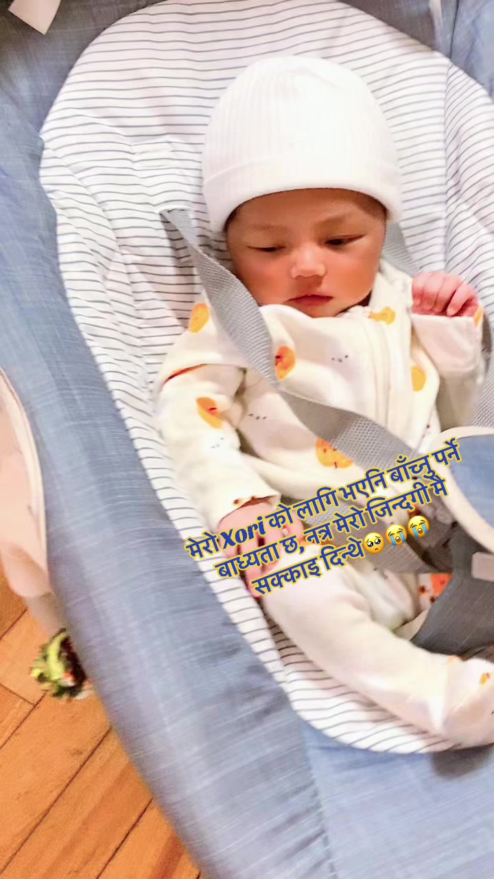 @Gopal Nanu Shresth🇱🇷🇱🇷🇱🇷